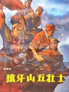 午夜写真片福利电影网